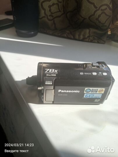 Видеокамера panasonic SDR s50ee-k
