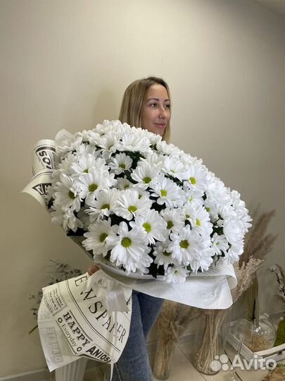 Цветы букеты с доставкой