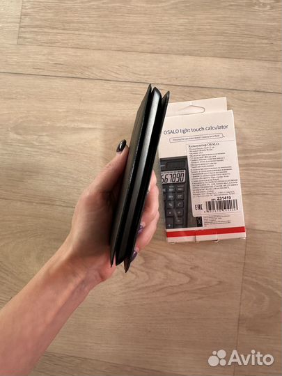 Калькулятор карманный