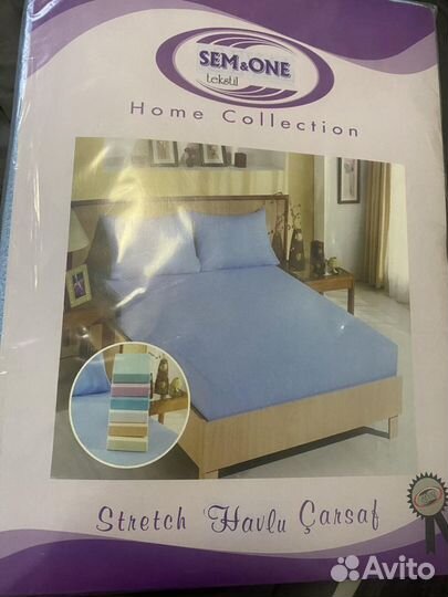 Постельное белье махровое