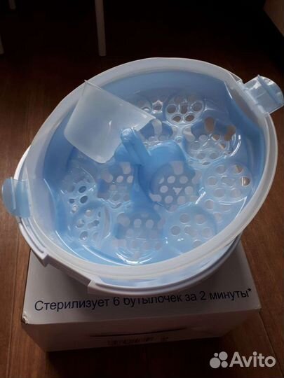 Стерилизатор для бутылочек