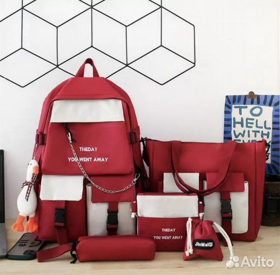 Рюкзак школьный новый