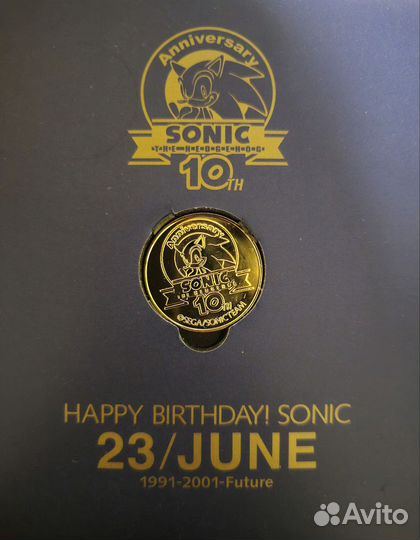 Sonic the hedgehog 10th Anniversary
