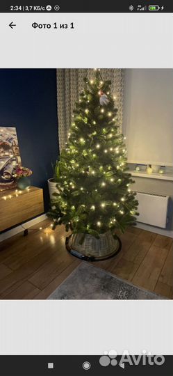 Корзина плетеная юбка для ёлки из ивы 70 см