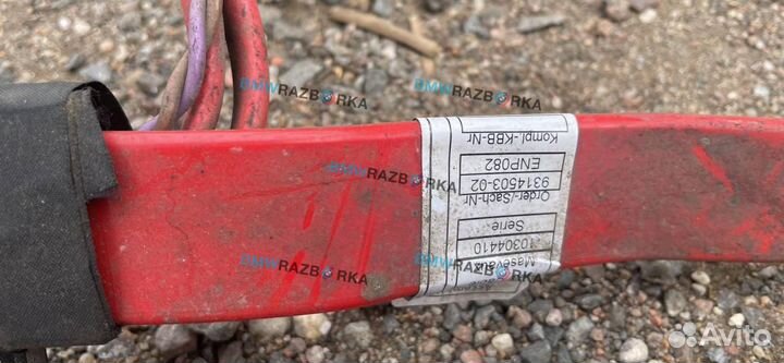 Провод высоковольтный BMW 5 F07/F10/F11 рест. F10