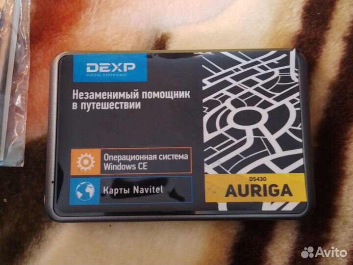 Навигатор dexp