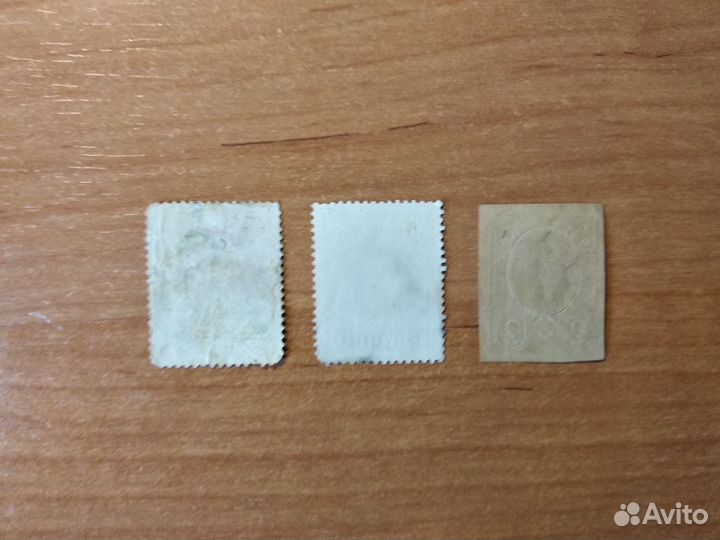 Марки 300 лет династии Романовых. 1913 год