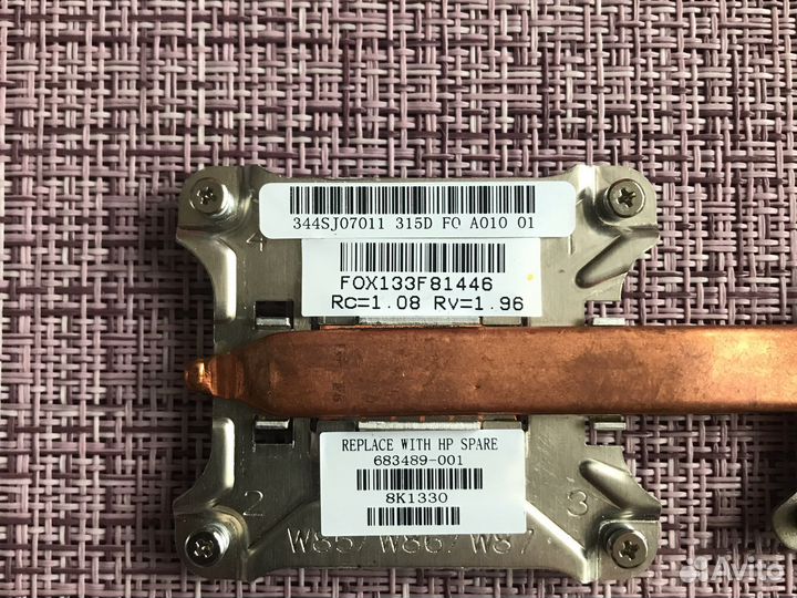 Система охлаждения для ноутбука HP ProBook 4540s