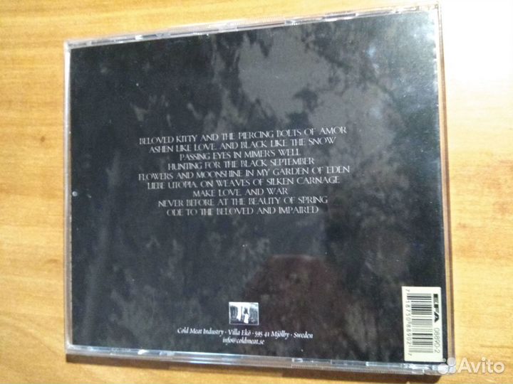 CD Ordo Rosarius Equilibrio – Make Love, And War