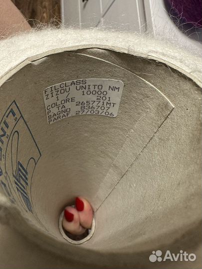 Мохер италия в бобинах