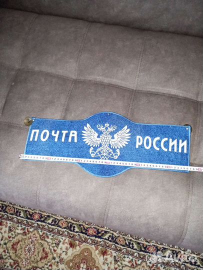 Аксессуары в автомобиле