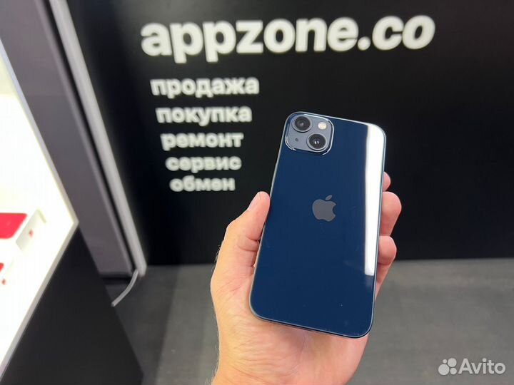 iPhone 13, 256 ГБ
