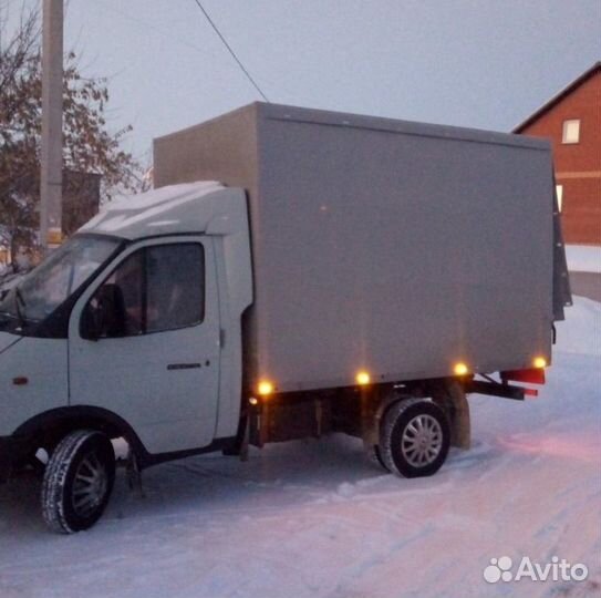 Вывоз мусора Частник