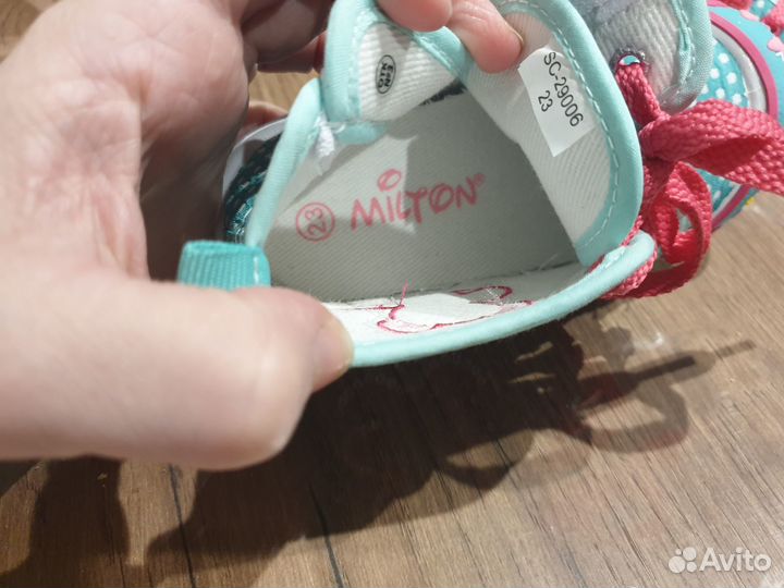 Кеды ботинки