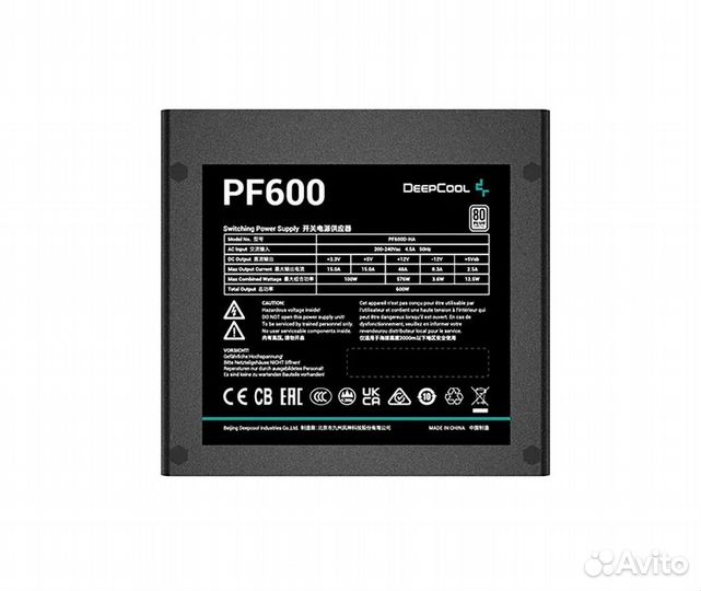 Блок питания Deepcool PF600