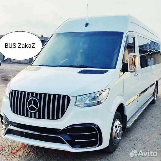 Пассажирские перевозки, Заказ Аренда автобуса, мик