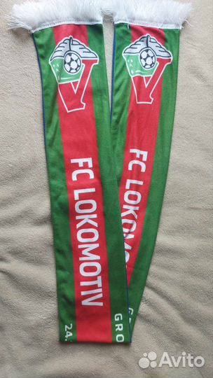 Шарф Локомотив Порто