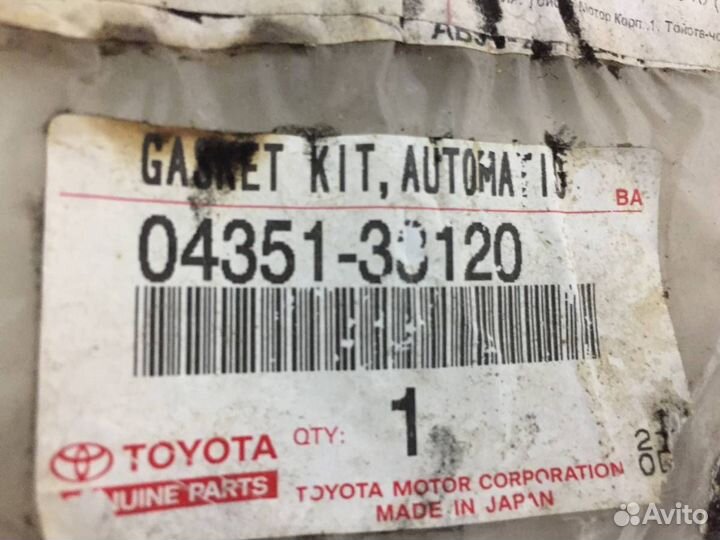 Комплект прокладок Toyota Camry XV30 2001-2006