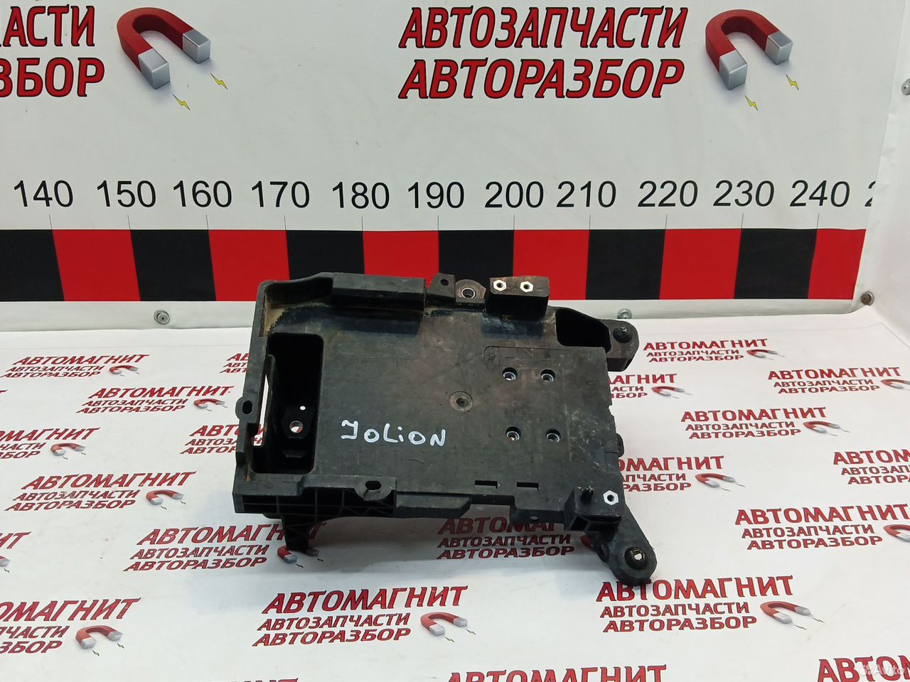 Площадка аккумулятора Хавал Джолион