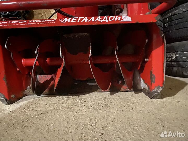 Снегоуборщик для мотоблока