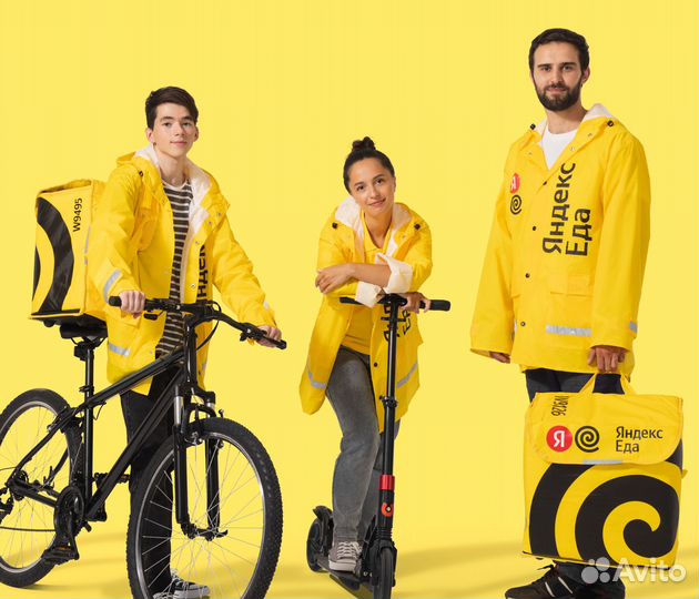 Курьер ежедневные выплаты подработка