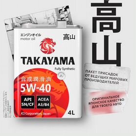 Takayama fully-synthetic SN/CF 5W-40