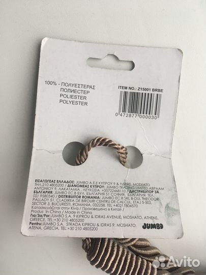 Подхват для штор 1шт