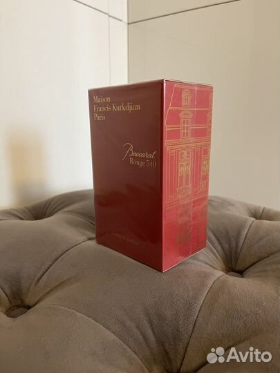 Maison kurkdjian baccarat rouge 540 extrait 70 ml