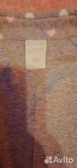 Комбинезон 86