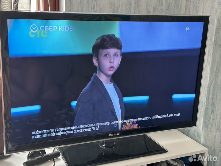 Телевизор samsung бу