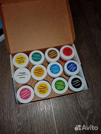 Гуашь карандаши акварель