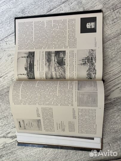 Образы Достоевского 1988 г