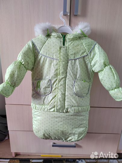 Конверт трансформер