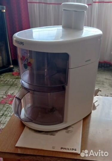 Соковыжималка