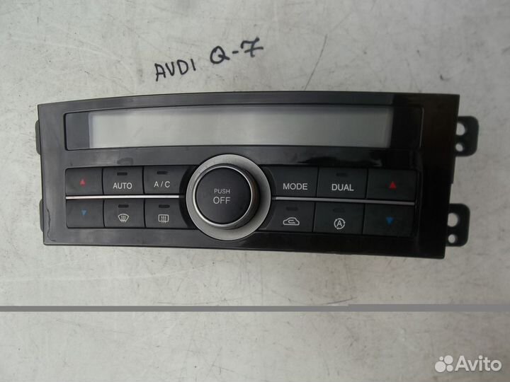 Kia Opirus Киа Опирус 08 климатконтроль