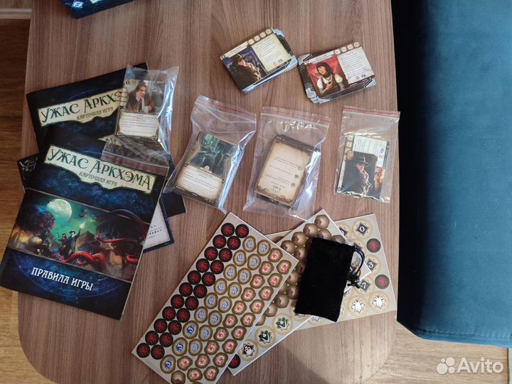 Настольная игра 