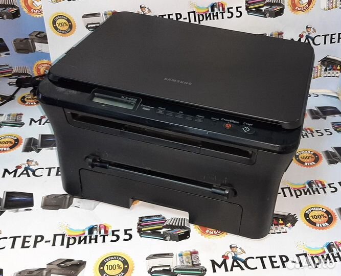 Лазерное мфу Samsung SCX-4300 (гарантия)