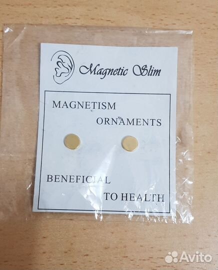 Клипсы магнитные