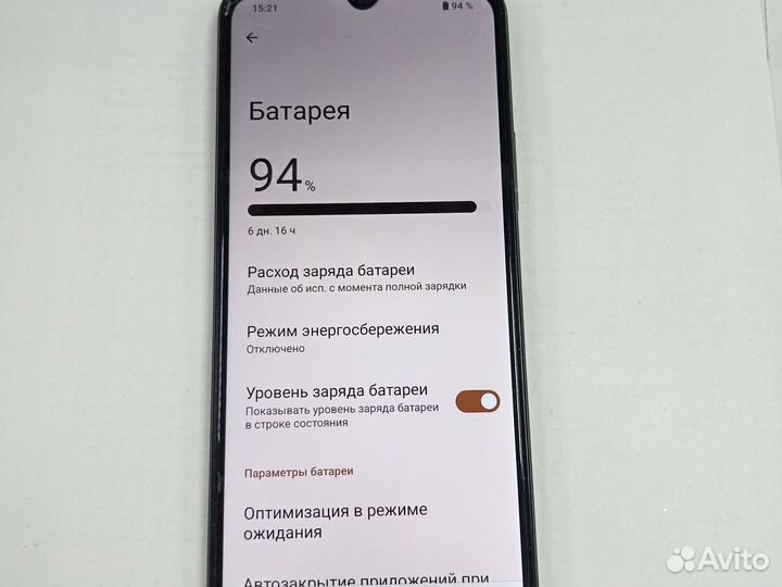 Xiaomi Redmi A3x, 3/64 ГБ