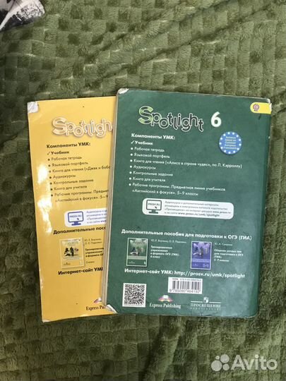 Учебник по английскому 5 и 6 класс Spotlight б/у