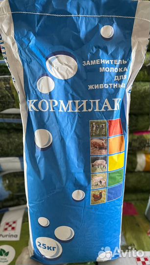 Зцм – заменитель цельного молока «Кормилак» 12/16