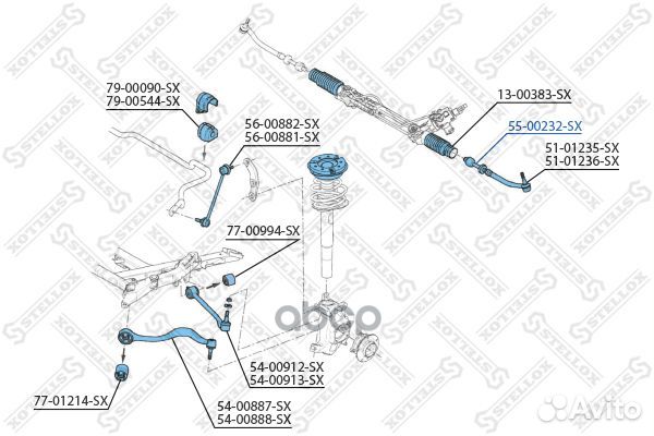 Тяга рул. л+п. bmw e39 2.0-3.0 2.0d-3.0 перед п