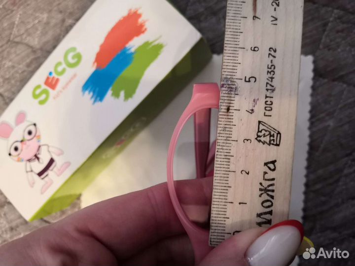 Оправа для очков детская