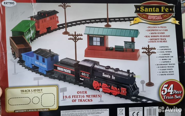 Железная дорога