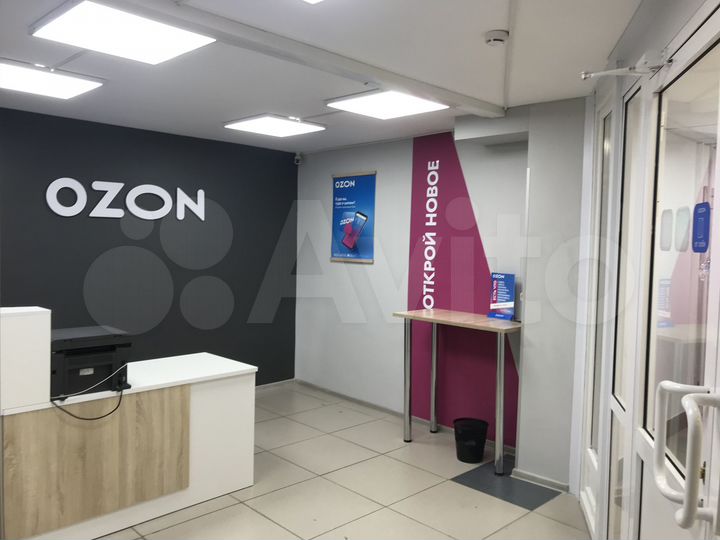 Торговая площадь, 35 м²