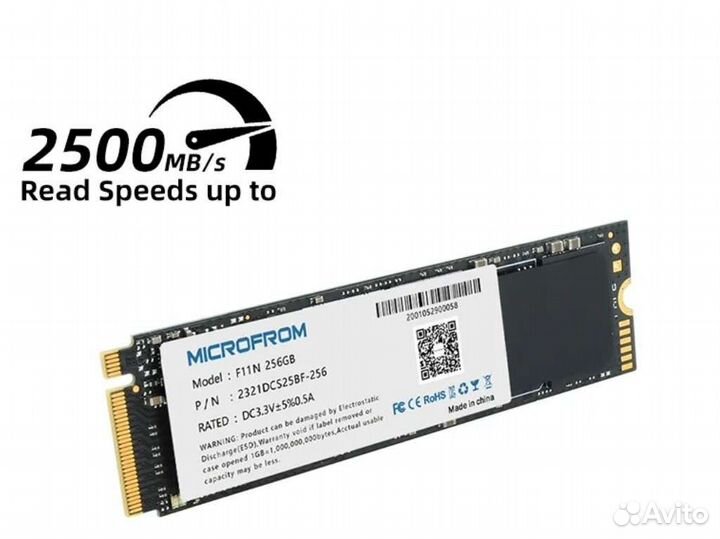 SSD m.2 NVme 1Тб