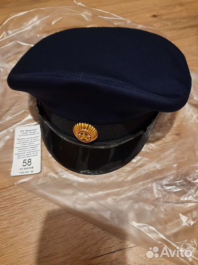 Фуражка офисная