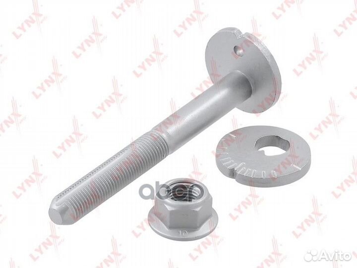 Болт подвески эксцентриковый зад прав/лев