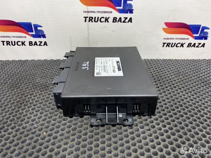 Координатор COO7 Scania 5-series