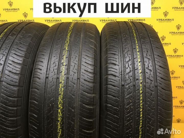 Dunlop Grandtrek ST30 225/65 R17 102H